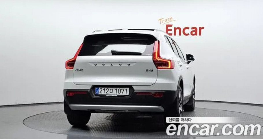 Volvo Xc40 