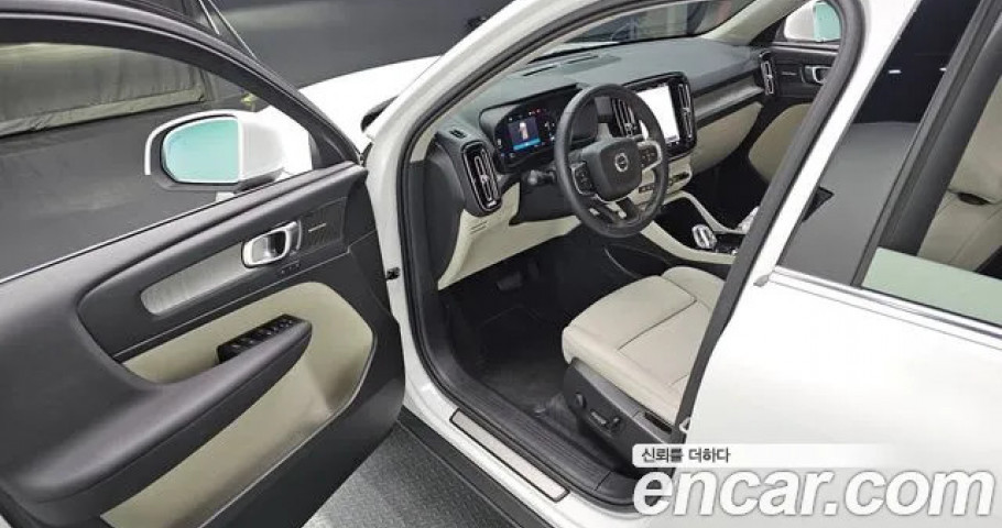 Volvo Xc40 