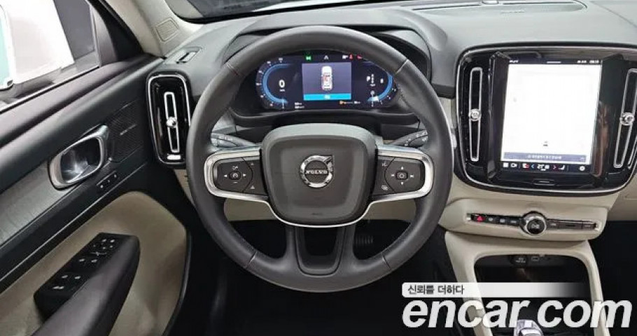 Volvo Xc40 