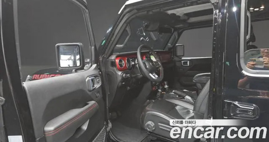 Jeep Gladiator 