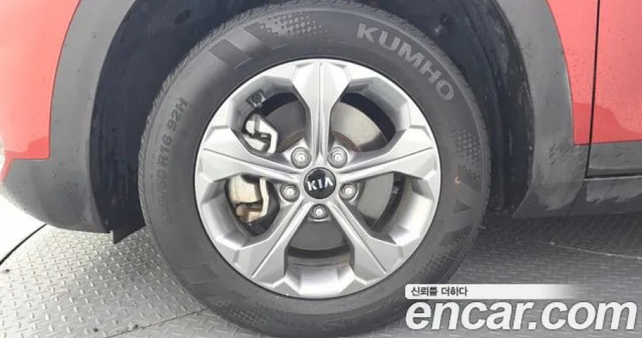Kia Seltos 