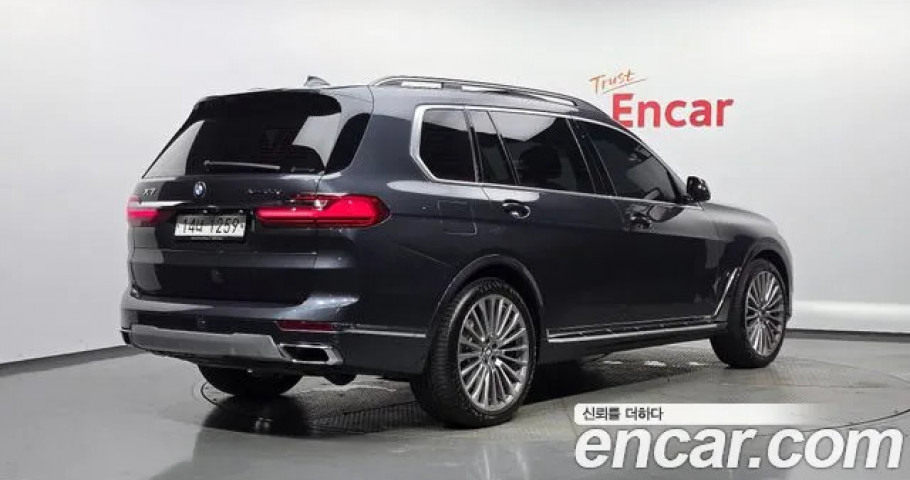 Bmw X7 