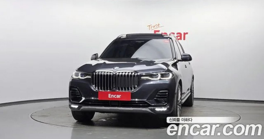 Bmw X7 