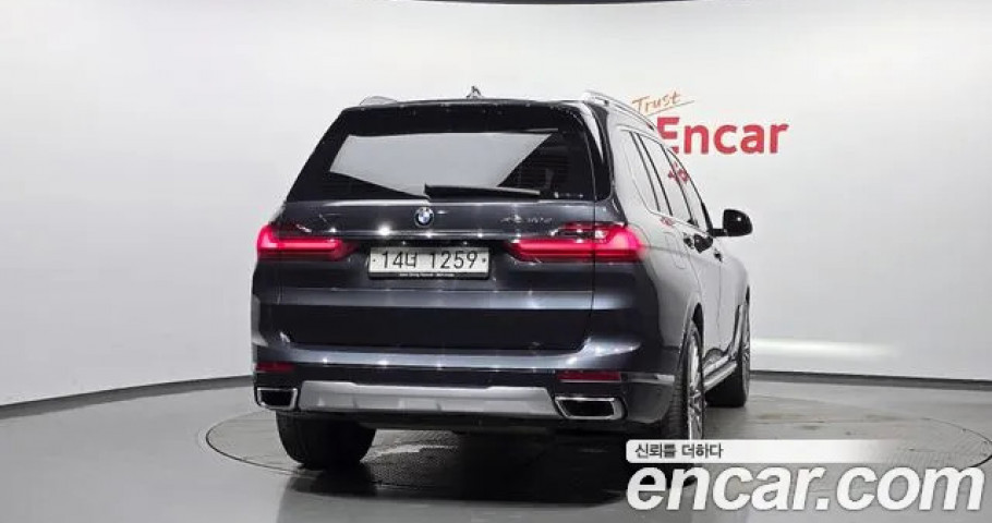 Bmw X7 