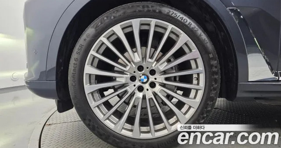Bmw X7 
