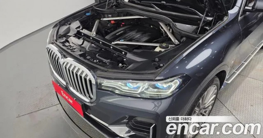 Bmw X7 