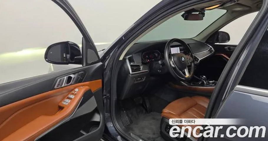 Bmw X7 