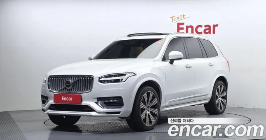 Volvo Xc90 