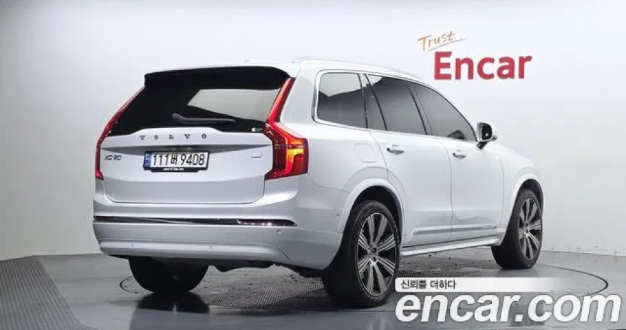 Volvo Xc90 