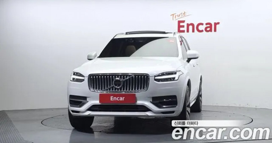 Volvo Xc90 