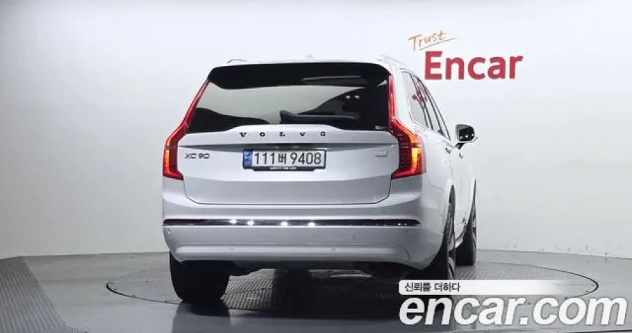 Volvo Xc90 