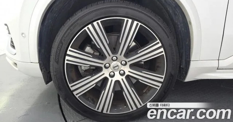 Volvo Xc90 