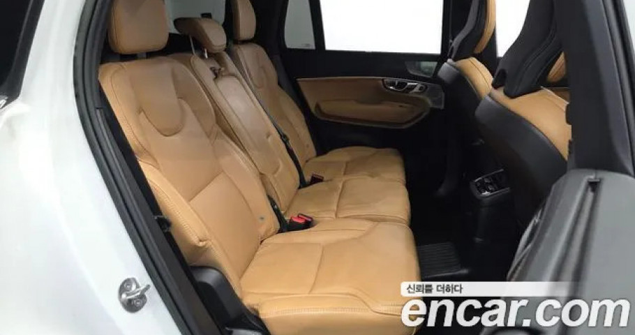 Volvo Xc90 