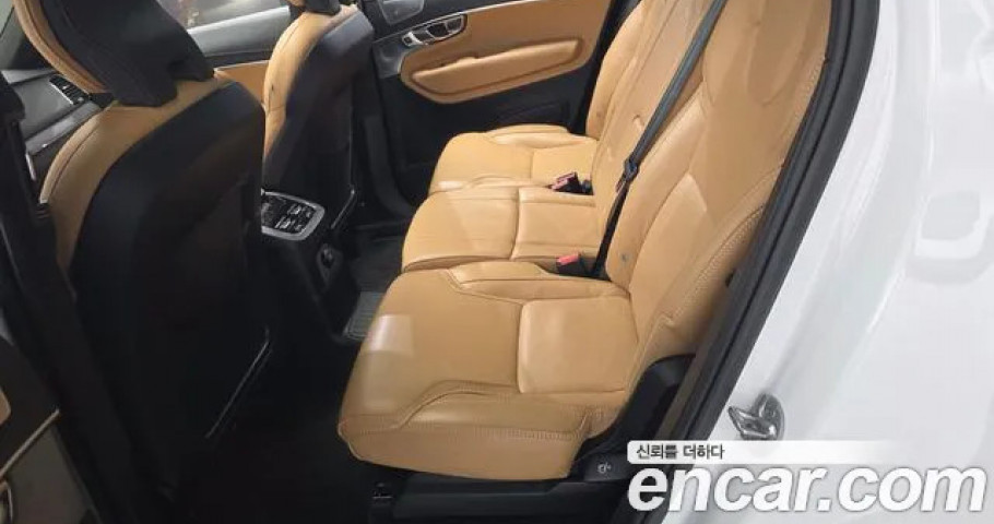 Volvo Xc90 