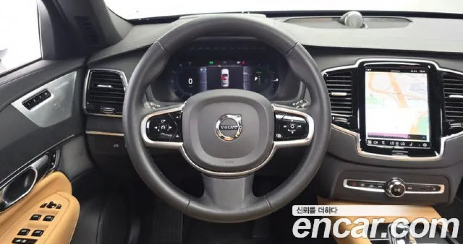 Volvo Xc90 