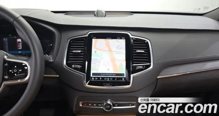 Volvo Xc90 