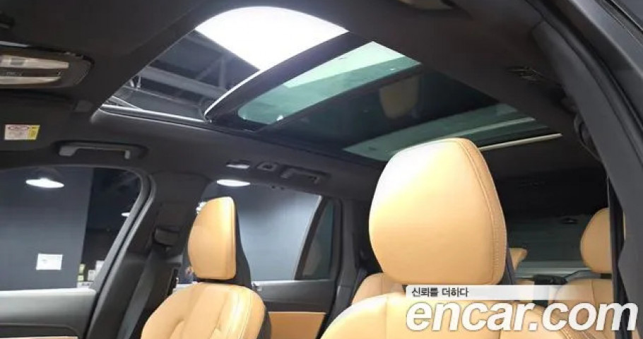 Volvo Xc90 