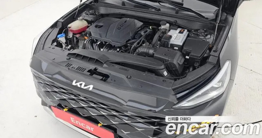 Kia K8 