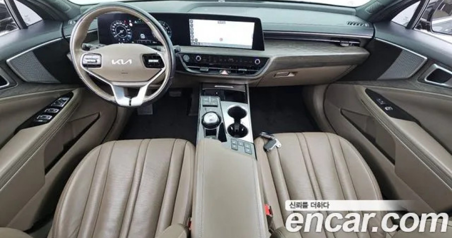 Kia K8 