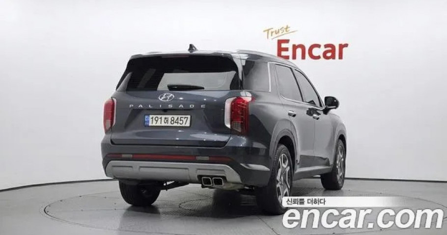 Hyundai Palisade 