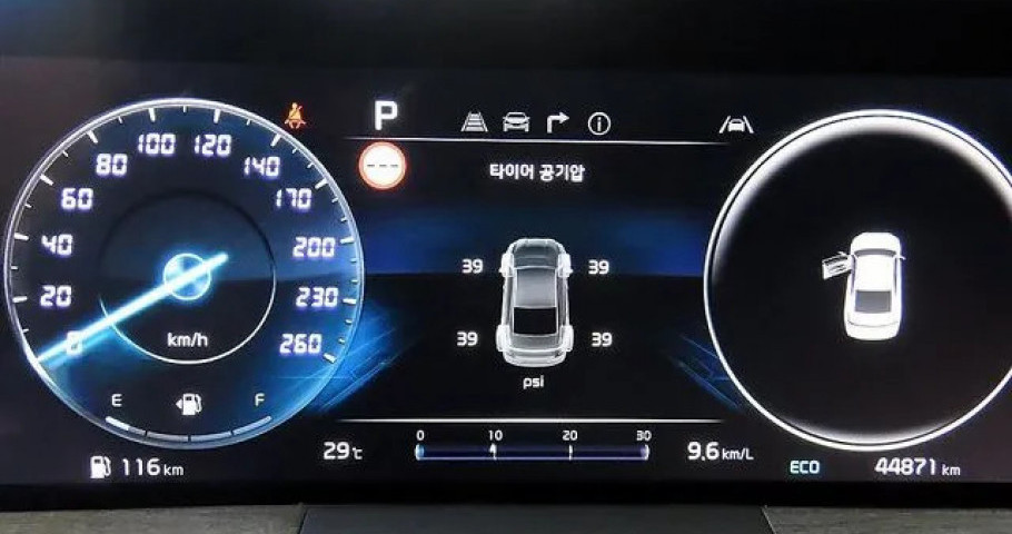 Kia K8 