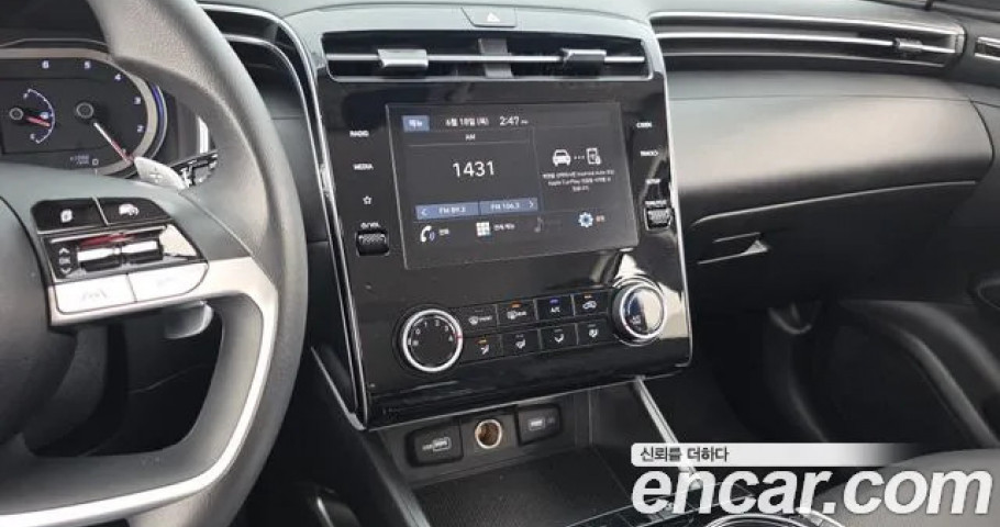 Hyundai Tucson 