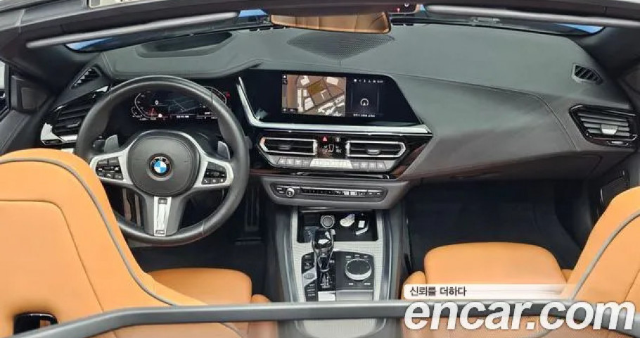 Bmw Z4 