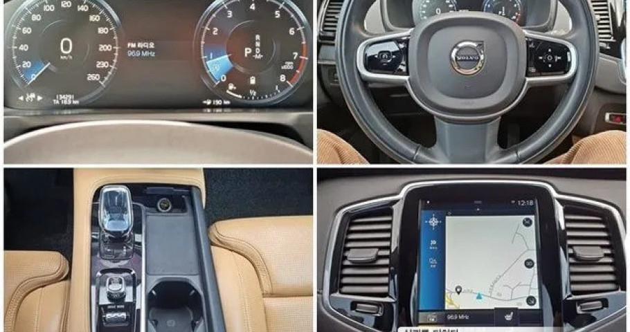 Volvo Xc90 