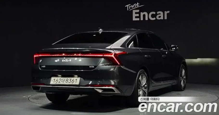Kia K8 
