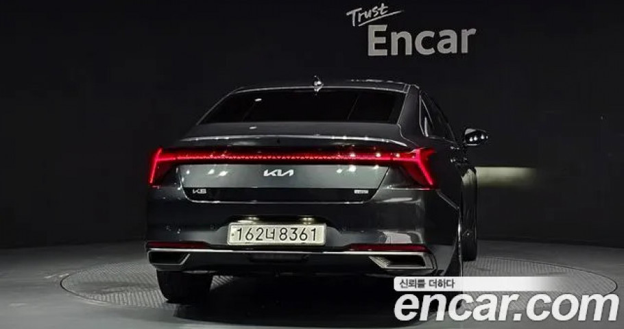 Kia K8 