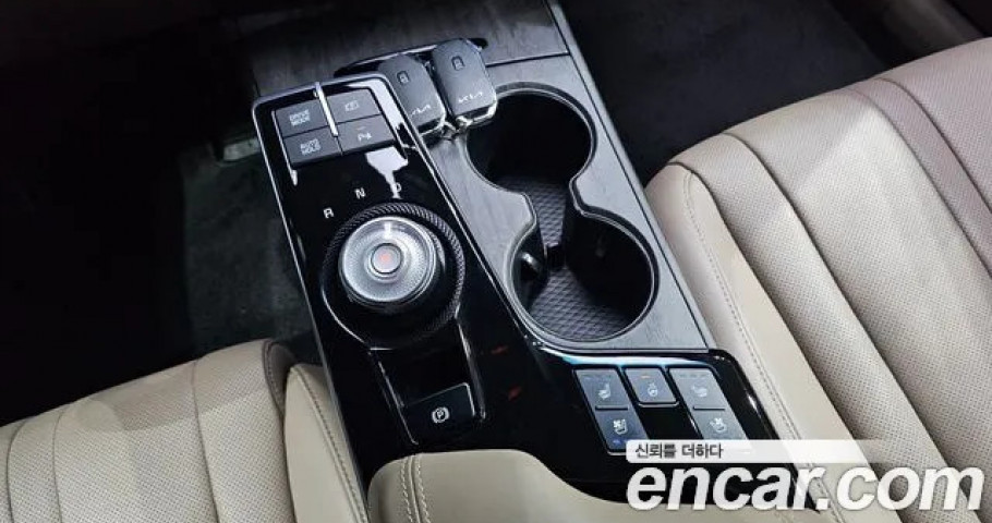Kia K8 