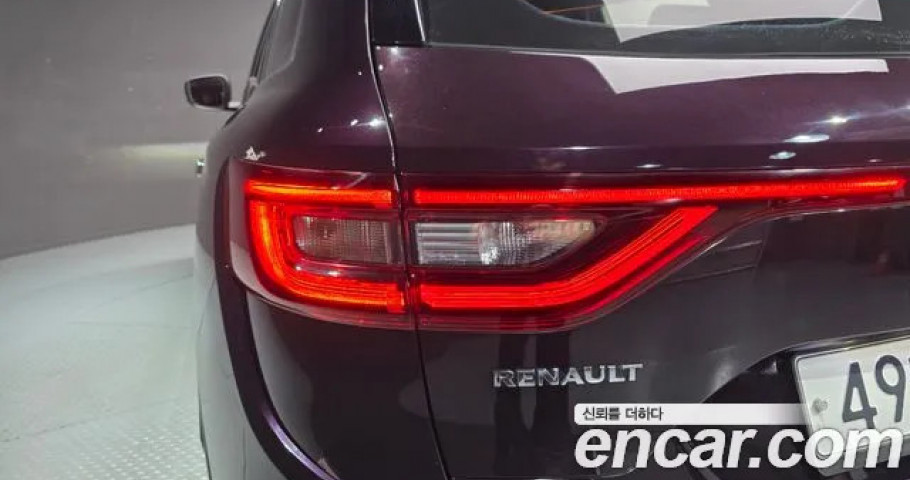 Renault Qm6 