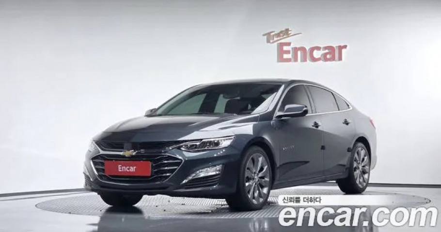 Chevrolet Malibu 