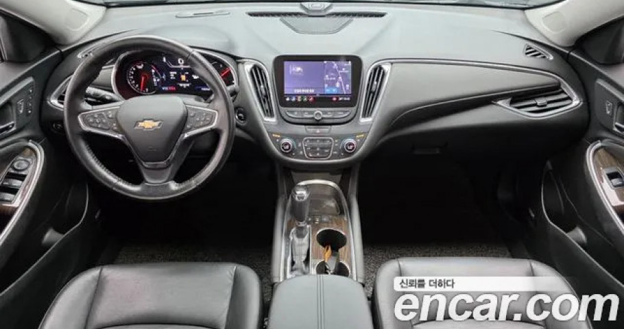 Chevrolet Malibu 