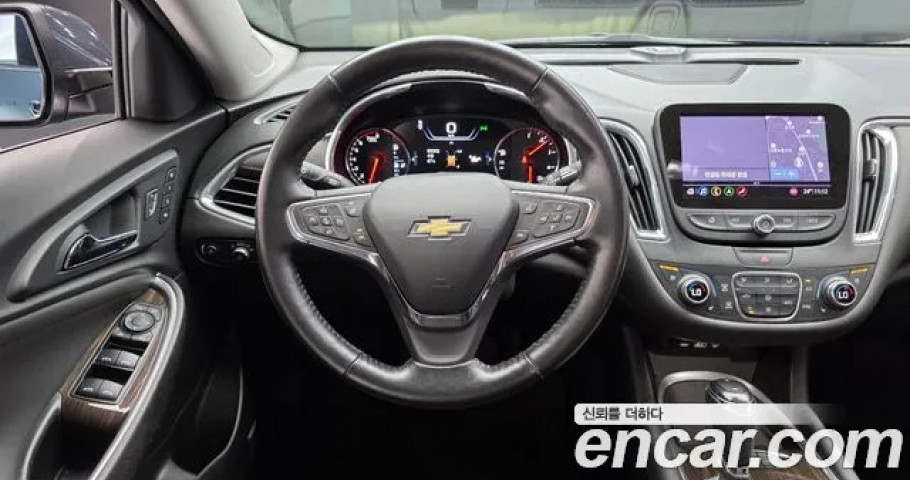 Chevrolet Malibu 