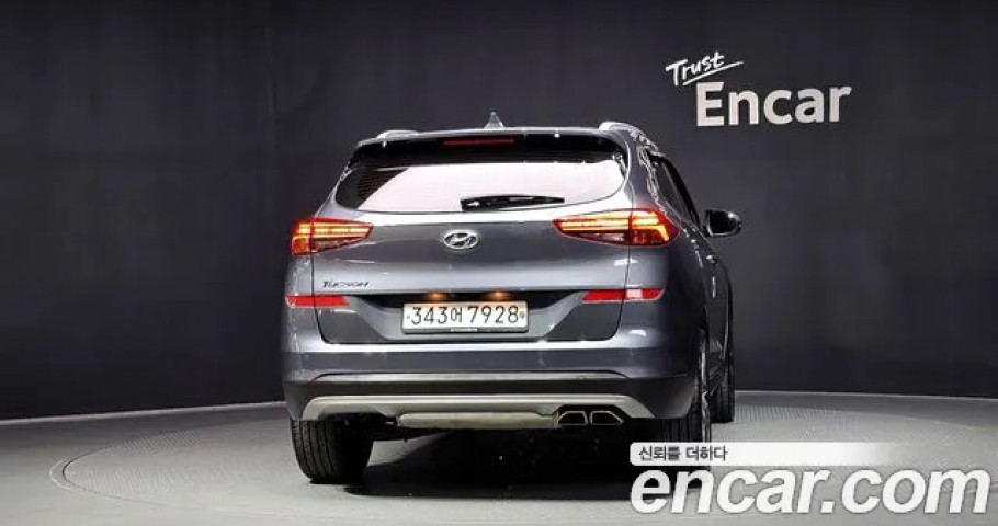 Hyundai Tucson 