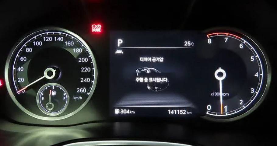 Genesis G80 