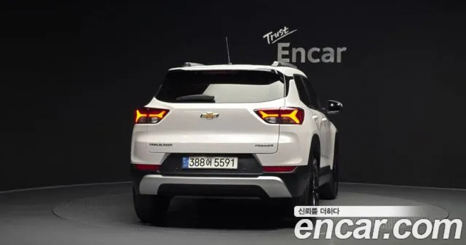 Chevrolet Trailblazer 