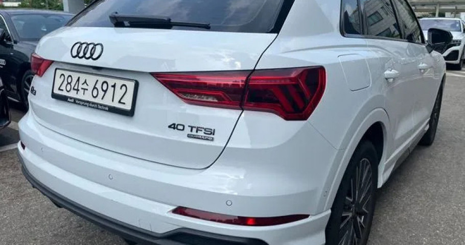 Audi Q3 