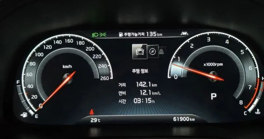 Kia K7 