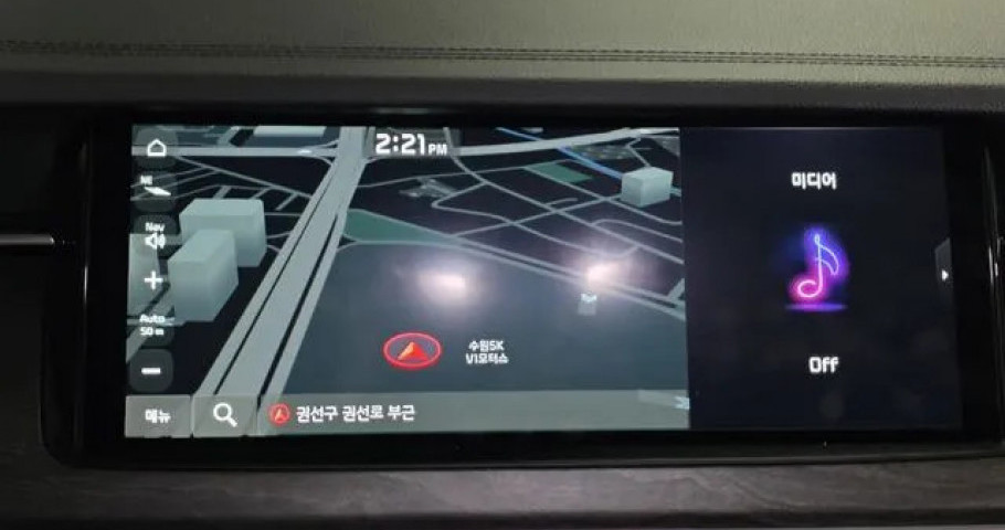Kia K7 