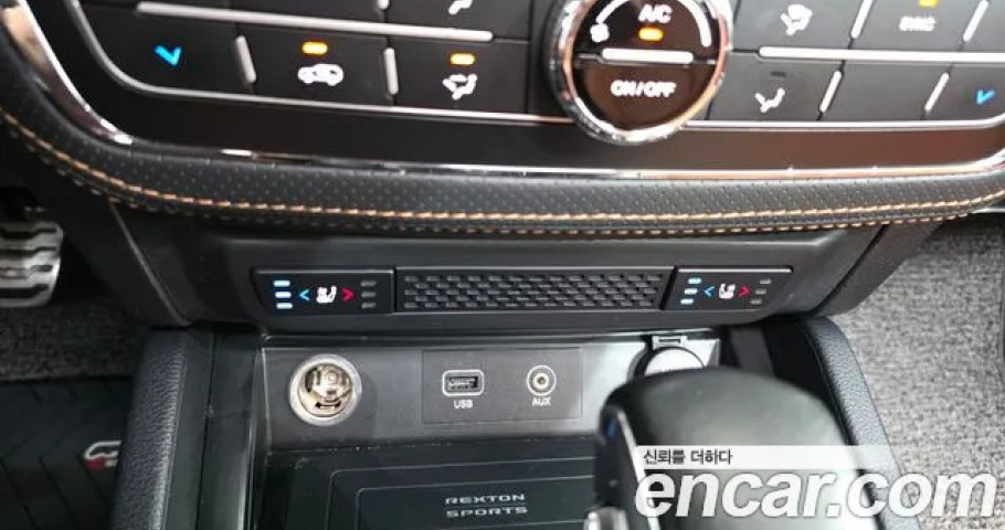 Ssangyong Rexton 