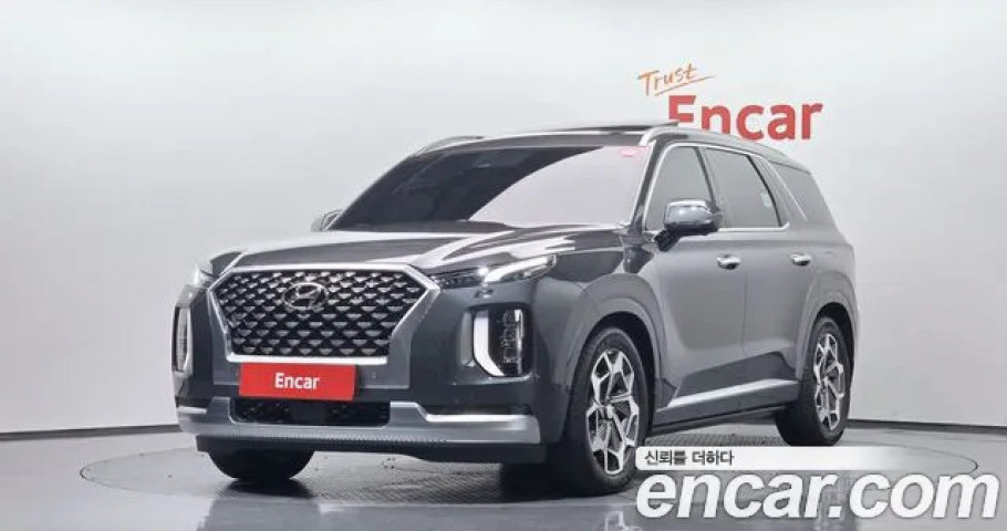 Hyundai Palisade 