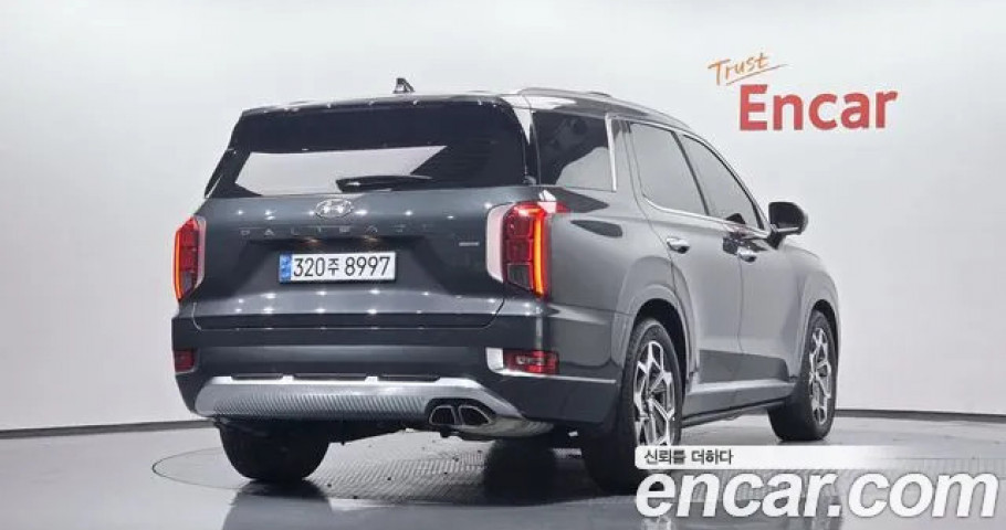 Hyundai Palisade 