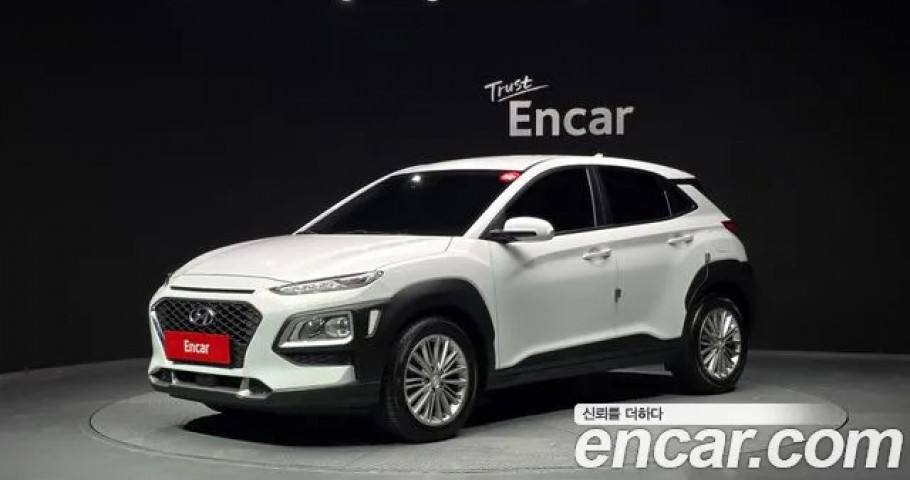 Hyundai Kona 