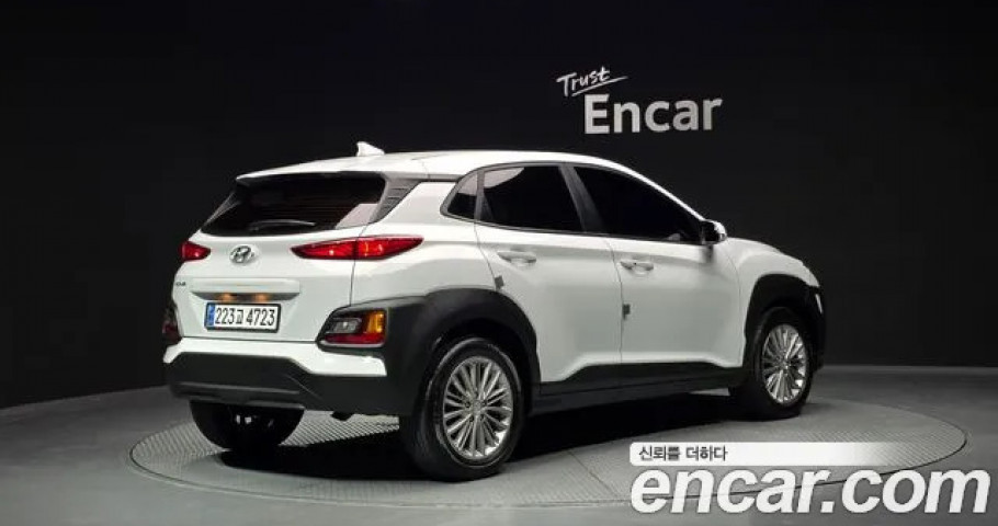 Hyundai Kona 