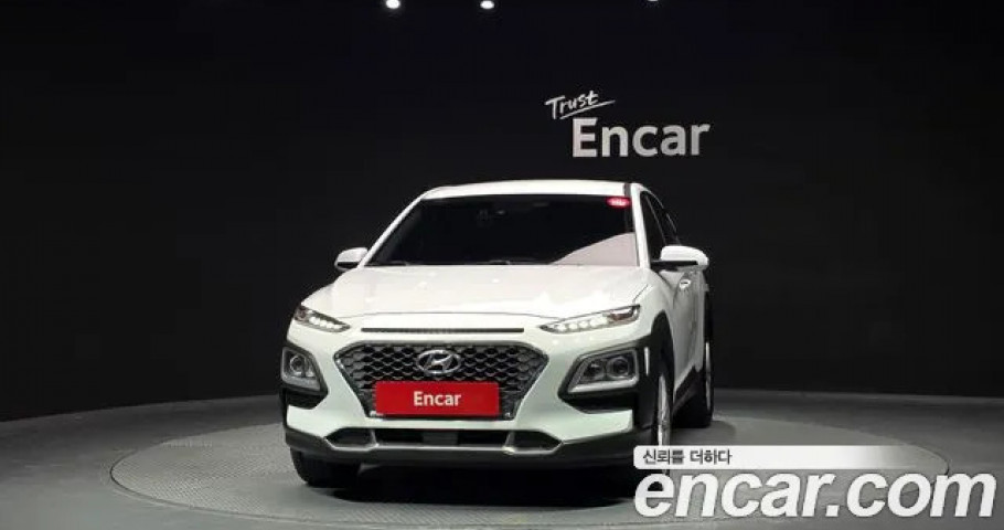 Hyundai Kona 