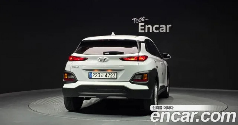 Hyundai Kona 