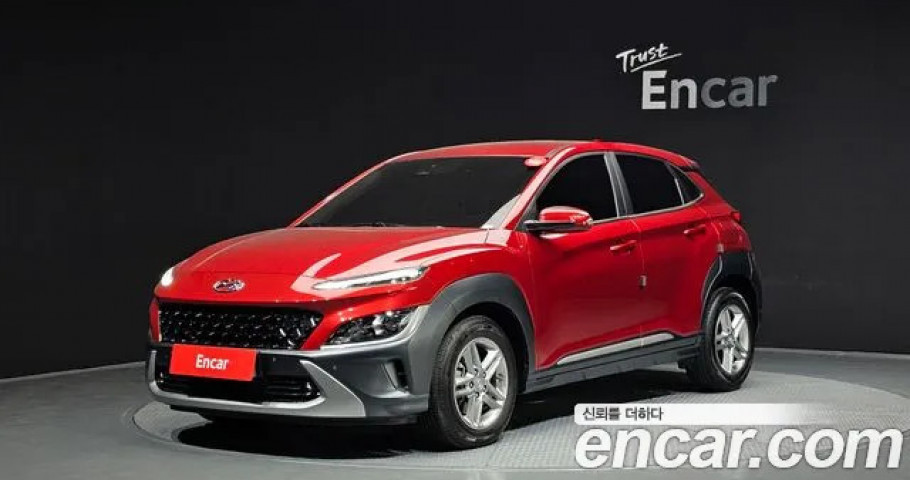 Hyundai Kona 