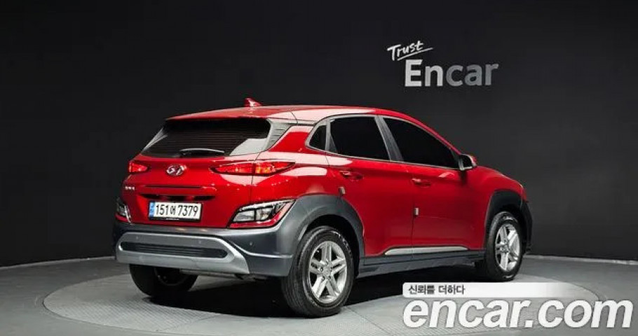 Hyundai Kona 